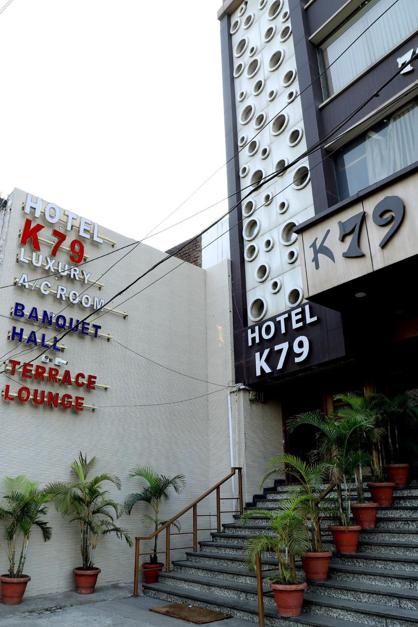 Hotel K79 Jamshedpur Eksteriør billede